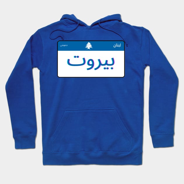 Beirut license Hoodie by Beirout